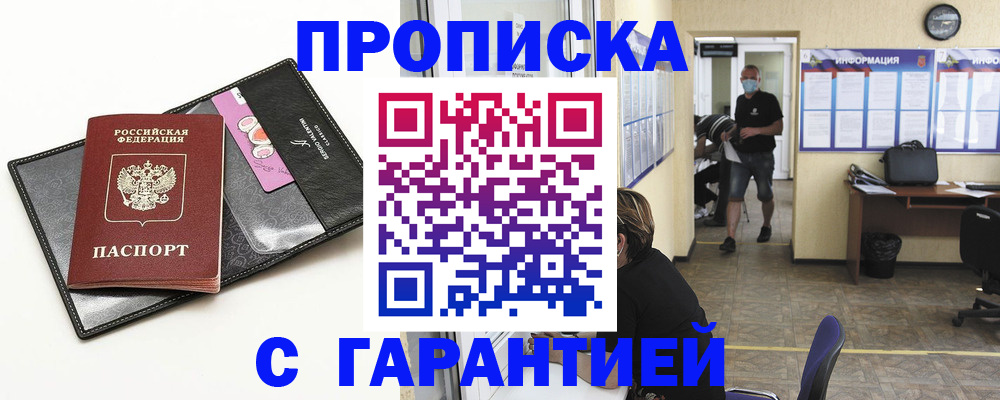 форма 3 в Воронежской области